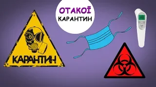 Коронавірусна історія в Україні: у Вінниці захищалися від недуги хресною ходою