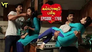 Kalyana Parisu 2 - Tamil Serial | கல்யாணபரிசு | Episode 1769 | 30 December 2019 | Sun TV Serial