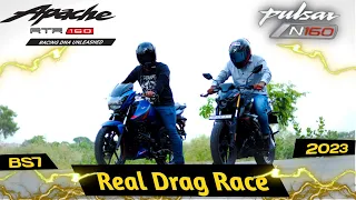 Pulsar N160 Vs Tvs Apache Rtr160 2v 2023 Model Bs7 || Drag Race || Tvs Vs Bajaj Drag Race || E20