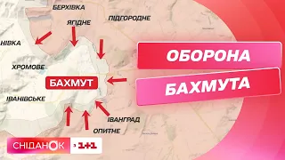 Незламне місто-фортеця: Сергій Череватий розповів про хід бойових дій в Бахмуті зараз