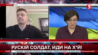 "Нас запрошують не на переговори, нас запрошують на капітуляцію": Ігор Войтерович про Путіна