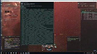 EVE Online. Academy of Russian Federation. Как достать свои вещи из закрытой цитадели