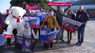 Alina Zagitova Euro Champs 2019 SP Reportage A