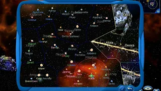 Космические рейнджеры - Space Rangers - прохождение - часть 5