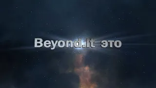 Почему я выбрал Beyond.lt? Beyond x7 Phoenix