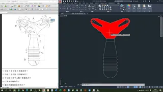 TQC+ AutoCAD 2020 202(陳崇賢教學影音)