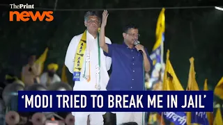 Arvind Kejriwal’s holds road show in support of Congress' Manish Tewari
