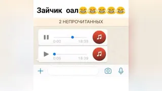 Чеченская смешное видео￼￼😂🤣🤣😂 🤤 | chechen funny videos ￼