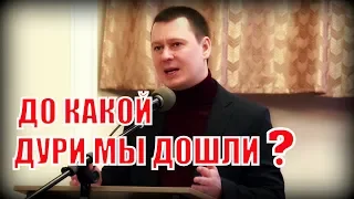 Новосибирский журналист Николай Сальников выступил на "Офицерском собрании России"!
