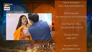 Teaser Mann Aangan episode 4 - #anmolbaloch #promo #episode4 #maanaagan