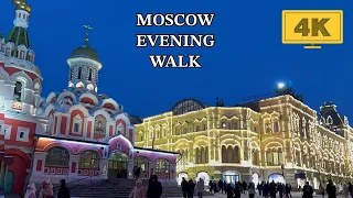 🔥 [4K] Russia Moscow Nikolskaya Street walking tour | Moscow Evening walk 🔥