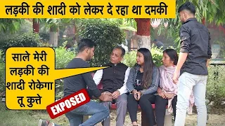 New Expose ॥ Ankur Jatuskarn ॥ Expose ॥ Video ॥