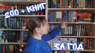 МОИ КНИЖНЫЕ ПОЛКИ