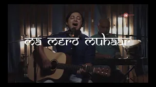 Ma Mero Muhaar | Joshua Worship | (Official Acoustic Video)