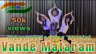 Vande Mataram | Patriotic dance |Independence day special | Elixir dance studio | 15 August 2021