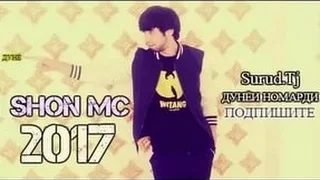 iTeam Shon Mc 2017 Номаи Падар Pamir Production