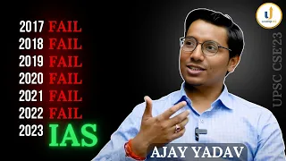 ⚡️Inspirational UPSC journey of Ajay Yadav (AIR 290) | Failure to LBSNAA 🏆 LevelUp IAS Topper