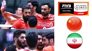 Iran v China Highlights | World Olympics Qualification 2016