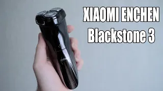 ЧИСТОЕ БРИТЬЕ ЗА 14$! ЭЛЕКТРОБРИТВА XIAOMI ENCHEN Blackstone 3 С АЛИЭКСПРЕСС + КОНКУРС