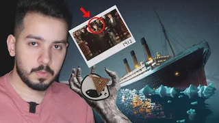 لغز غرق سفينة "تايتانك" والنظريات المر*عبة حول الموضوع...هل غرقت اصلا؟😨😳⚠️🚢