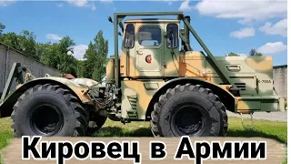 Необычное применение тракторов в армии России.