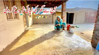 Aaj Se Ghar Ki Lapai Shuru I Mud House Renovation I Happy Joint Family