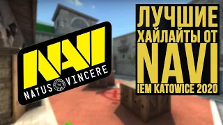 10 ЛУЧШИХ ХАЙЛАЙТОВ NAVI НА IEM KATOWICE 2020!! (CS GO)