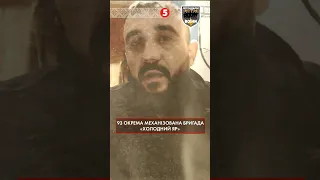 💥Безжалісні та безстрашні воїни!