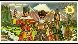 Хъуромэ , Xurome – Circassian Christmas chant and music.