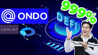 Ondo Finance โปรเจ็คต้นน้ำ  ICO 10X 20X ห้ามพลาด!!! - คำนวนคิว - สอนการสมัคร (แจกรางวัลท้ายคลิป)