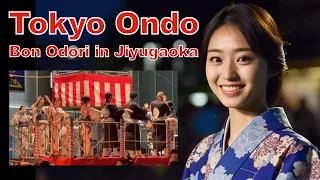 Tokyo Ondo  / Bon Odori, Bon Dance in Jiyuugaoka, vol.04
