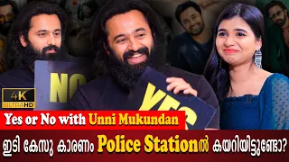 Yes Or No With Unni Mukundan | Police Station | Girls | Parvathy Babu | Anup | Milestone Makers