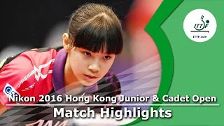 2016 Nikon Hong Kong Junior & Cadet Open Highlights: Miyu Nagasaki vs Miyuu Kihara (Final)