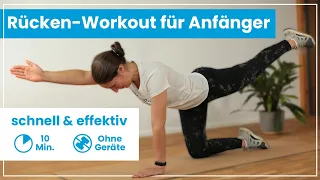 10 Minuten Anfänger Rücken Workout ohne Geräte ✅ Einfach & effektiv!