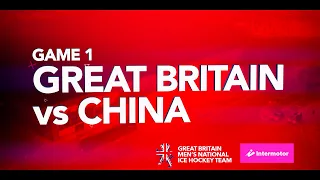 Olympic Qualifiers, Cardiff: Great Britain v China - Highlights