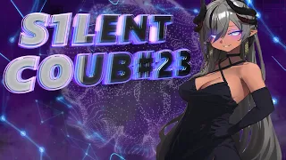 S1LENT COUB #23 / амв / anime amv / amv coub / аниме