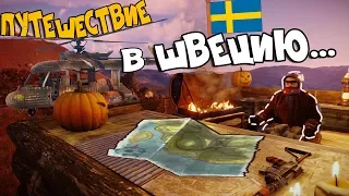 RUST - ШВЕДКА по имени Пола. 200IQ соло выживание. CheZee