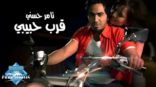 Tamer Hosny - Arrab Habiby (Music Video) | (تامر حسني - قرب حبيبي (فيديو كليب