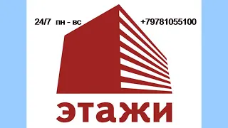 Дача для души в Крыму Саки. Звоните +79780990029