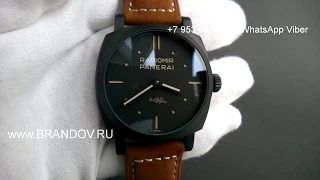 Officine Panerai Radiomir