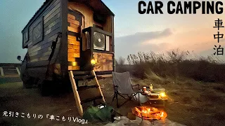 [Car camping]Relax by the bonfire.DIY truck camper | 3