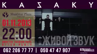 2013.11.01 @ Shakhtar Plaza Club @ KAZAKY @ Tizer