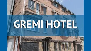 GREMI HOTEL 3* Грузия Тбилиси обзор – отель ГРЕМИ ХОТЕЛ 3* Тбилиси видео обзор