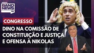 Flávio Dino na Comissão de Constituição e Justiça e ofensa à Nikolas Ferreira