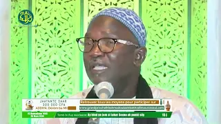 Labat Soxna (Ngoro) ak Ponki Sëy - Conférence de Serigne Mbacke Abdou Rahmane