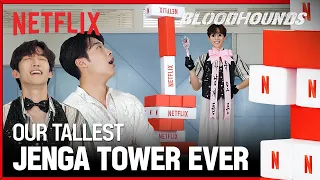 Woo Do-hwan and Lee Sang-yi play GIANT JENGA [ENG SUB]