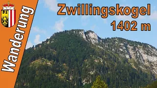 Zwillingskogel 1402 m | Wanderung