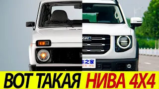 В ТУЛЕ ЗАПУСТИЛИ ПРОИЗВОДСТВО НОВОГО ДЕШЁВОГО ВНЕДОРОЖНИКА HAVAL DARGO 4X4 2022 BIG DOG, DAGOU