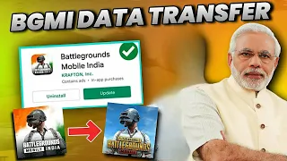 BGMI Data Transfer START AGAIN 😱 | How To Transfer BGMI ID to PUBG MOBILE INDIA ?