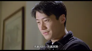 賭神3之少年賭神 1995 粵語 God of Gamblers 3  HD1080P